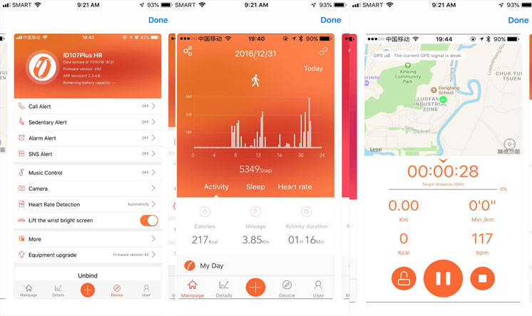 „VeryfitPro-app-UI“