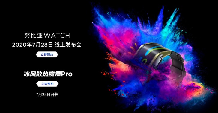 „Nubia Watch“ „SMartwatch“