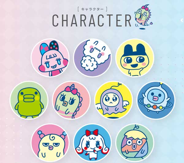 „Tamagotchi“ veikėjai